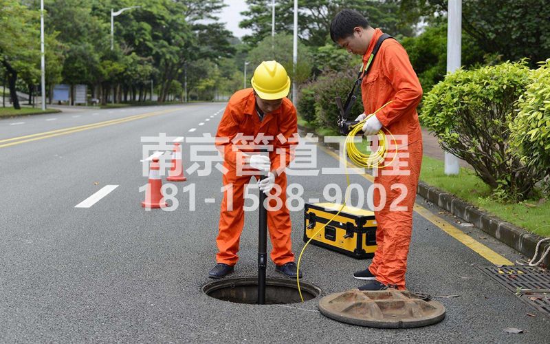 220唱经楼市政管道检测