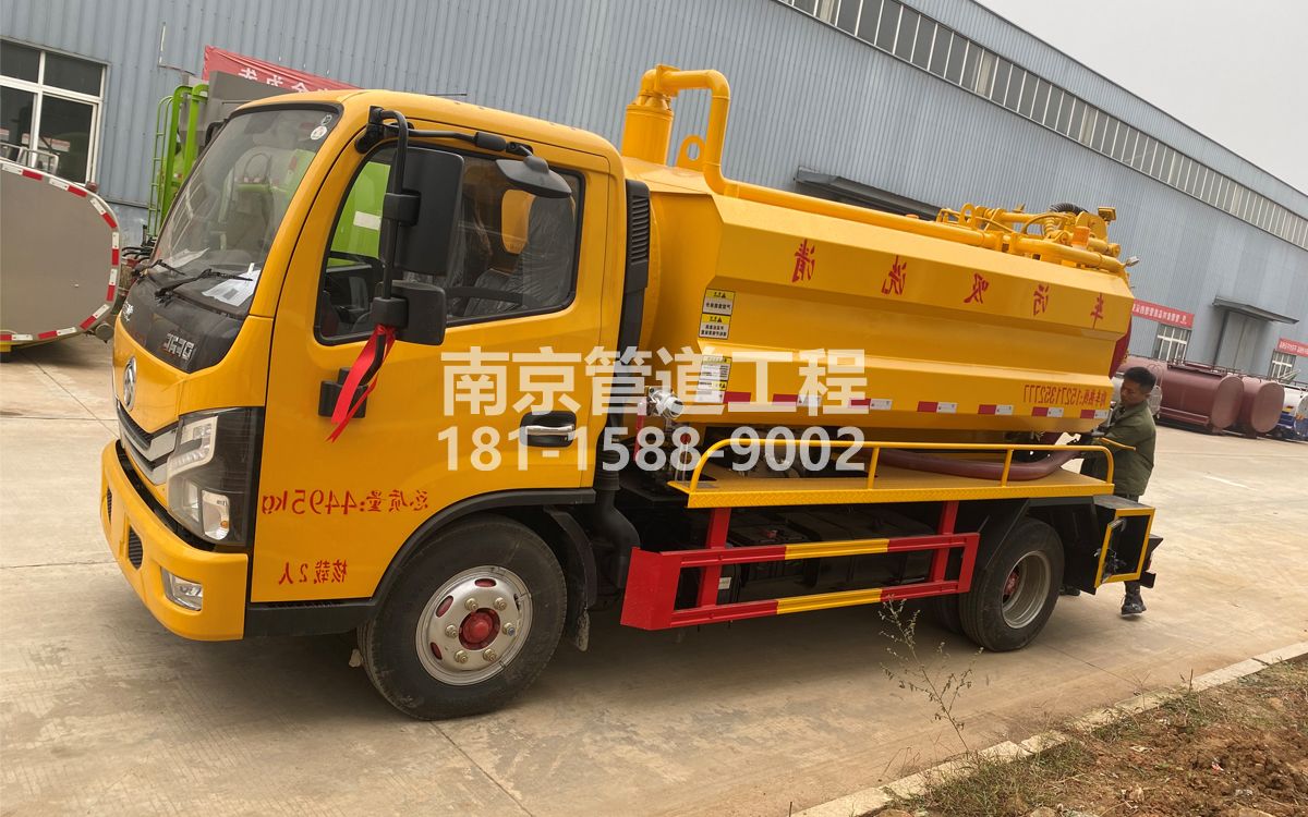 唱经楼喜讯|热烈祝贺我公司新增购置《吸污清洗车》工程车