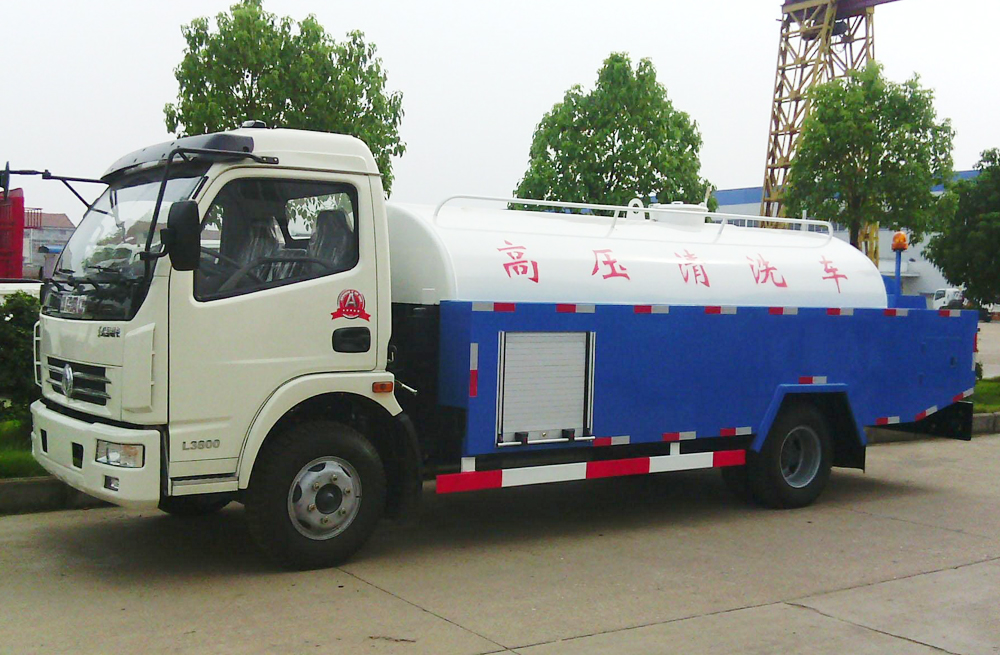 280唱经楼管道高压清洗车