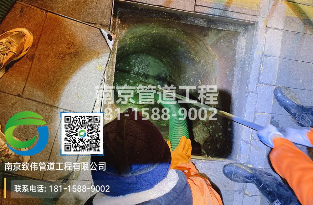 298唱经楼隔油池清运