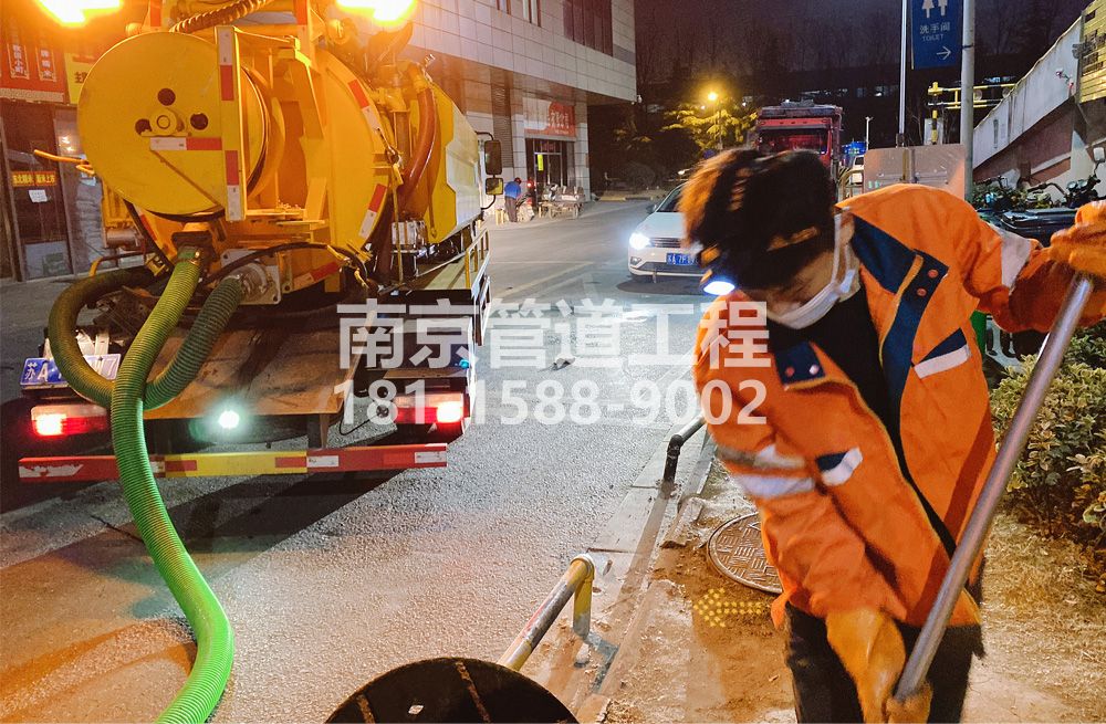 312唱经楼夜间化粪池清理