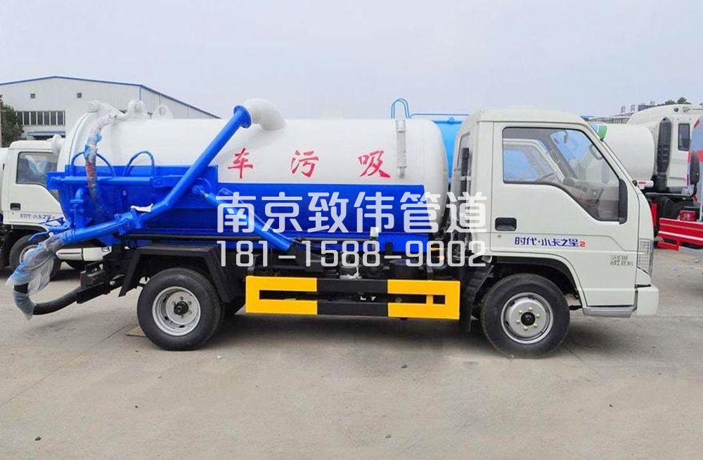 318唱经楼地下室吸污车