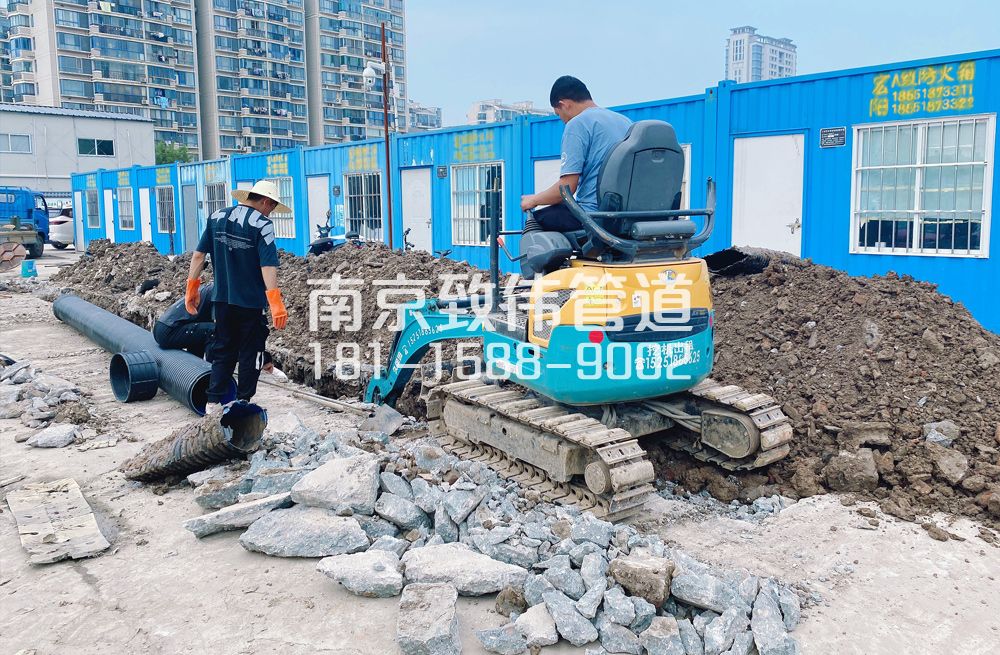 328唱经楼开挖置换管道