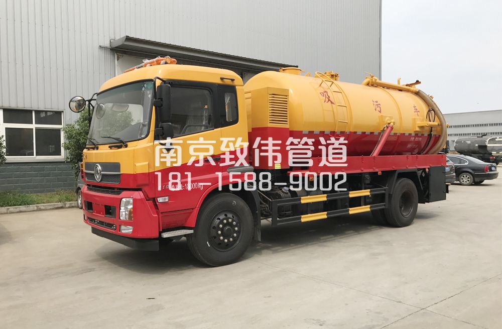 341唱经楼天龙吸污车12方