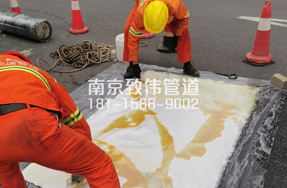 338唱经楼管道树脂修复