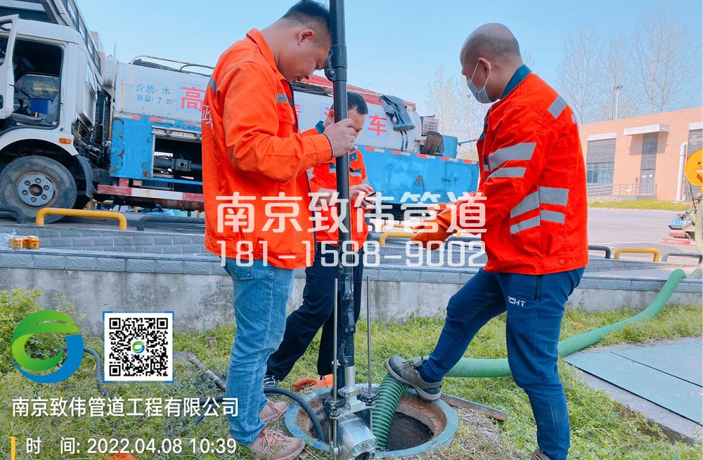 354唱经楼医疗公司管道检测