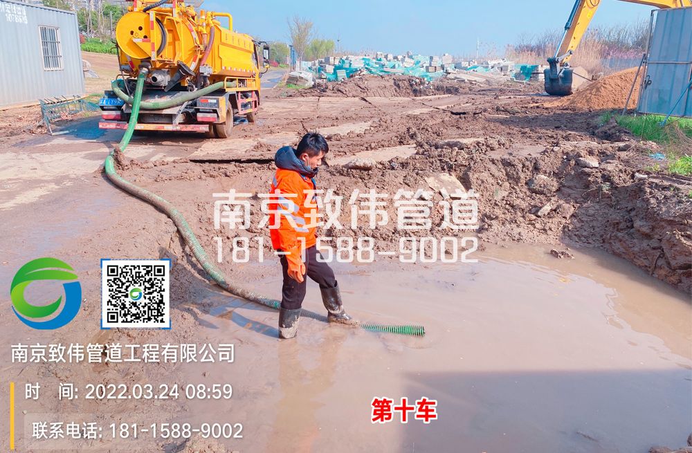 361唱经楼工地泥浆清运