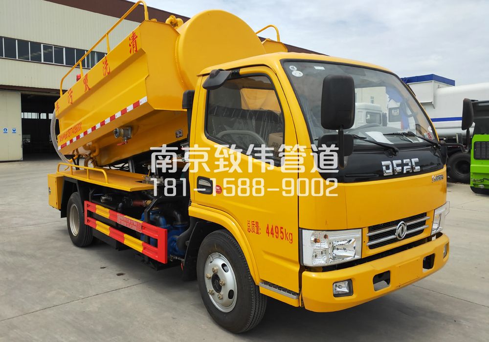 374唱经楼4方吸污车