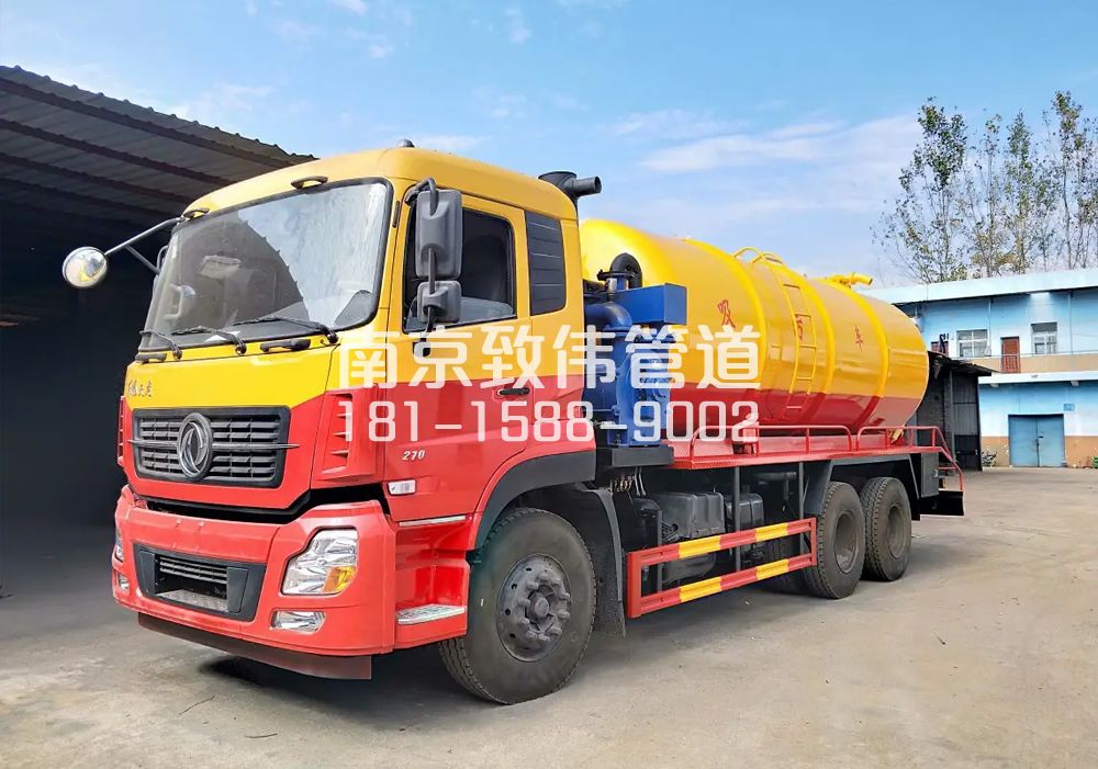 373唱经楼12方吸污车