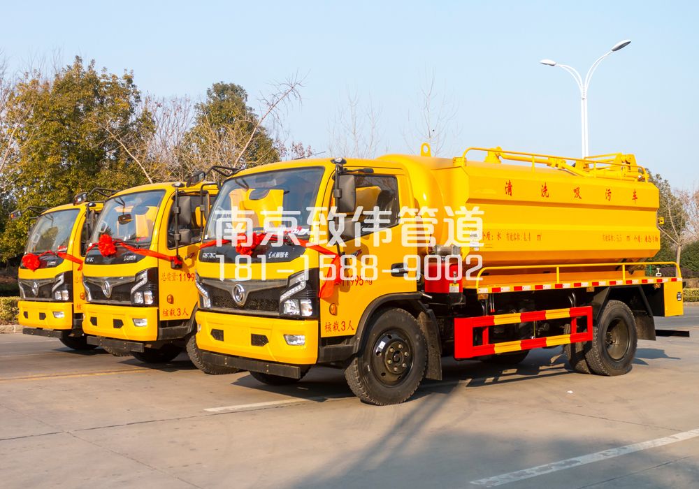 369唱经楼多利卡吸污车